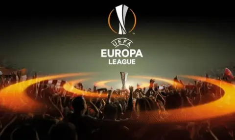 Нови интересни сблъсъци в Лига Европа днес - 1
