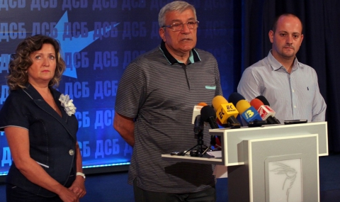 ДСБ искат фотоволтаици на панелките - 1