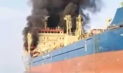Escalation in the Middle East: The Crisis Deepens - 1
