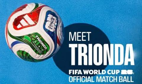 Представиха топката за Световното първенство през 2026 (ВИДЕО) - 1