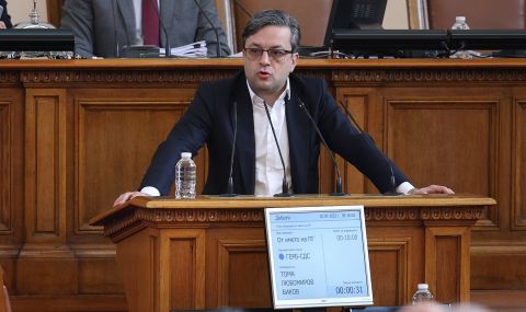 Хората на Слави Трифонов предизвикаха скандал в парламента за Илинденско-Преображенското въстание - 1
