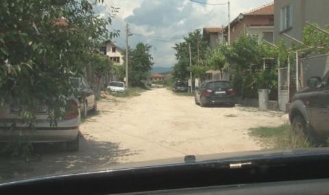 Жители на Стрелча събират пари за водопровод и ремонт на улица - 1