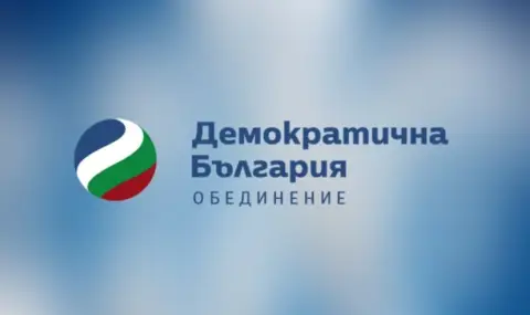 ДБ осъди руската атака срещу Украйна с балистична ракета "Орешник" - 1