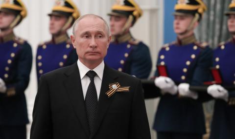 Как приключи голямата измама на Кремъл - 1