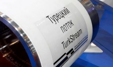 Кремъл коментира отнетия лиценз на оператор на "Турски поток" - 1