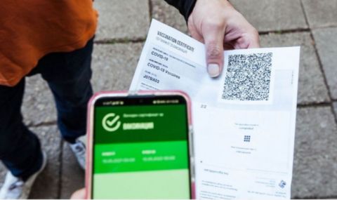 Д-р Иван Маджаров: Явно има голямо търсене на фалшиви сертификати - 1