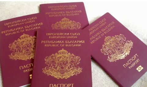 Фалшив български паспорт изплува в разследването за взривяването на "Северен поток" - 1