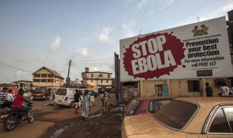 Грандиозни далавери с парите за борба с ебола в Африка - 1