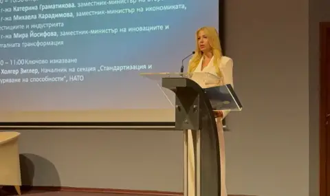 Карадимова: България трябва да бъде активен и разпознаваем партньор в европейската отбранителна индустрия - 1