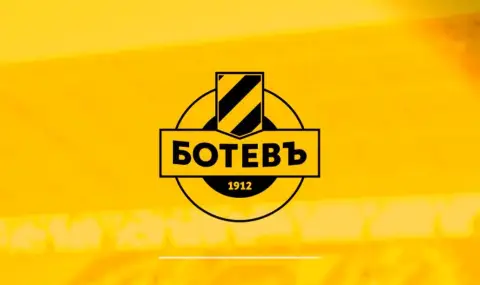 Ботев Пловдив уволни директор заради публикации в социалните мрежи - 1
