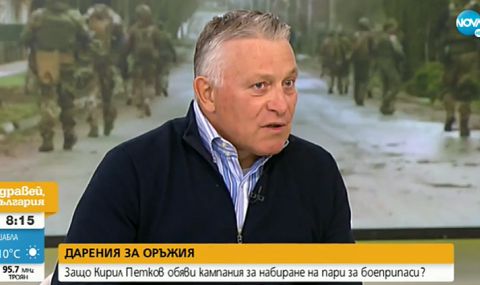 Мирослав Севлиевски: Путин го е страх от силния долар на Байдън - 1