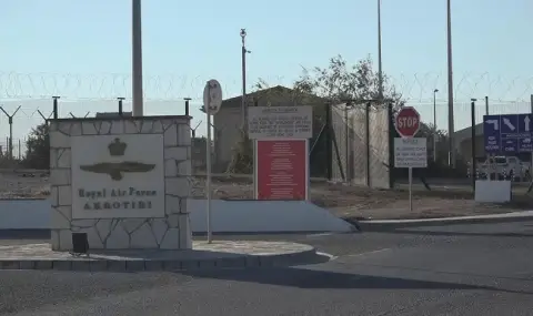 Лондон съобщи за „предполагаем удар с дрон“ по базата си в Кипър - 1