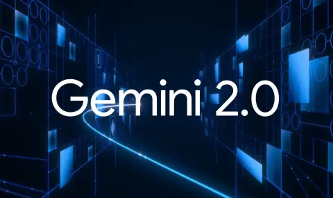 Google представи Gemini 2.0. Ето какви са промените - 1