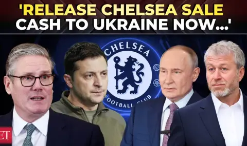 The Guardian: Зеленски поиска от Стармър парите на Абрамович от продажбата на "Челси" за укрепване на ПВО на Украйна