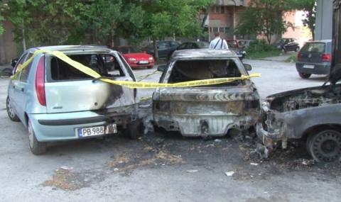 Три коли изгоряха в Пловдив - 1