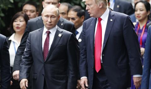 Тръмп и Путин на четири очи във Виена - 1