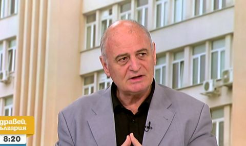 В ДАНС имало структури под руско влияние - 1