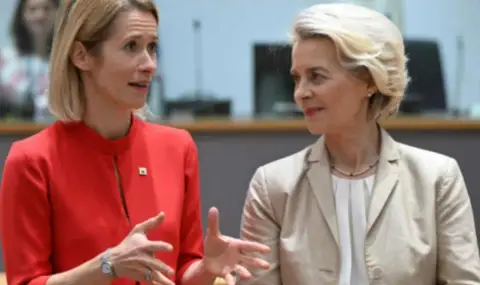 Васил Велев призова Тръмп да прибере Кая и Урсула - 1