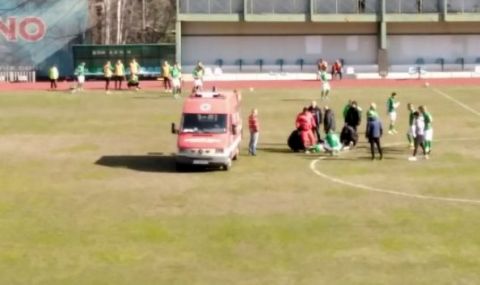 Кошмарен инцидент в Трета лига: Едва спасиха футболист, получи епилептичен припадък, по време на мач - 1