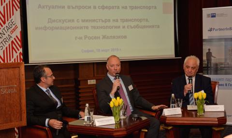 Трябват 4 млрд. лева за изграждането на жп проекти - 1