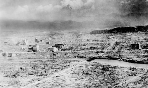 6 август 1945 г. Бомбардират Хирошима с атомна бомба - 1