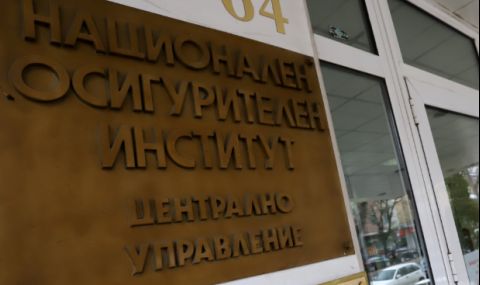 Средният осигурителен доход за юни е 1138,18 лева - 1