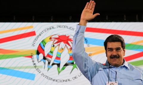 Тръмп удари лошо по Мадуро - 1