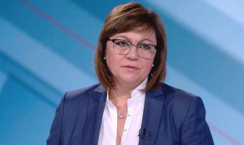 Нинова: БСП трябва да влезе във властта през парадния вход - 1