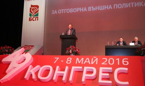 Михаил Миков: Курсът е един - предсрочни парламентарни избори - 1
