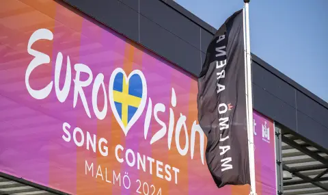 Малмьо открива "Евровизия 2024" с гала церемония (ВИДЕО) - 1