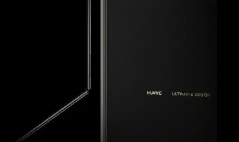 Huawei представя лаптоп със сгъваем екран - 1