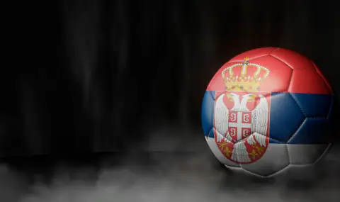 ФИФА наложи строги санкции на Сърбия заради расистки прояви по време на квалификациите - 1