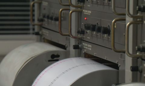 Слабо земетресение в района на Ямбол - 1