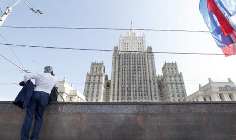 Русия отвръща на удара! Москва гони трима словашки дипломати като ответна мярка - 1