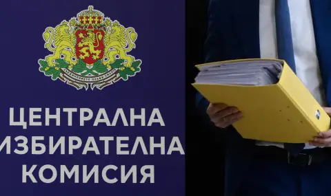 Спортисти, братя по "Магнитски": какво ни предлагат листите? - 1