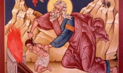 Кой има имен ден днес, 9 октомври 2025 г. Честито! - 1