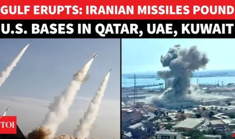 Тревожна нощ над Персийския залив ОБЗОР