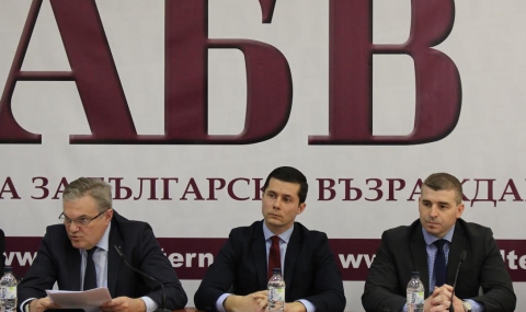 АБВ ще подкрепи на първо четене антикорупционния закон - 1