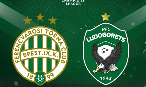 Лудогорец се изправя пред съдбоносен сблъсък с Ференцварош в Будапеща - 1