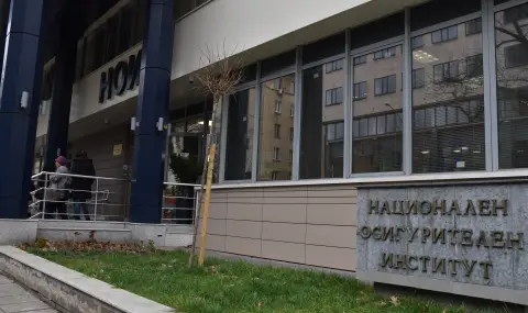 За полугодие: НОИ е изплатил 11,5 милиарда лева за пенсии - 1