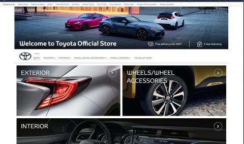 Toyota вече продава и онлайн - 1