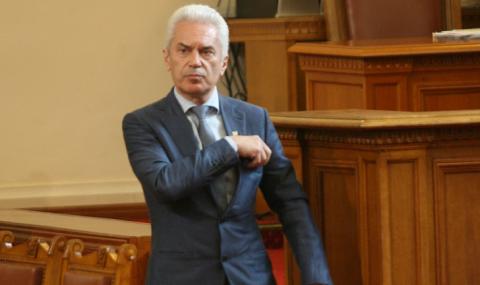 "Атака" се вдига на протест срещу БНТ - 1