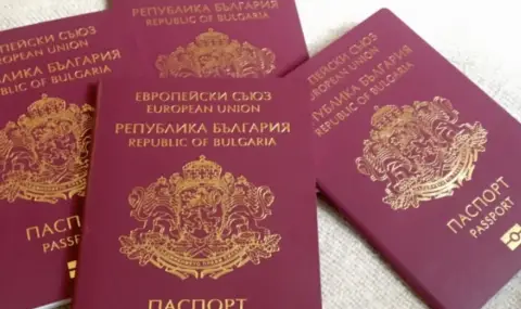 Григор Лилов: Колко ще плати на руска агенция някой руснак, за да получи български паспорт? - 1