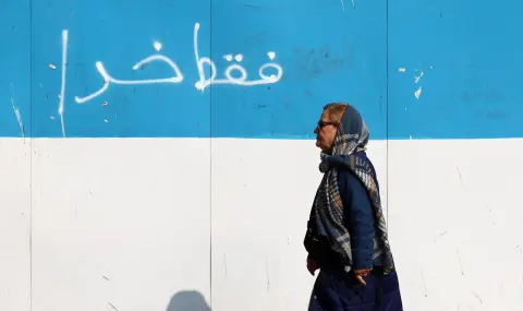 Американците се притесняват от иранската ядрена програма, но не вярват на Тръмп - 1