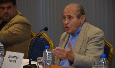 Почина конституционният съдия Димитър Гочев - 1