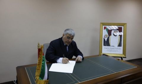 В посолството на ОАЕ в София бе подписан траурен адрес - 1