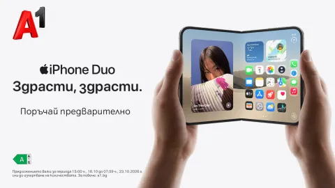 А1 вече приема предварителни поръчки за iPhone Duo - 1