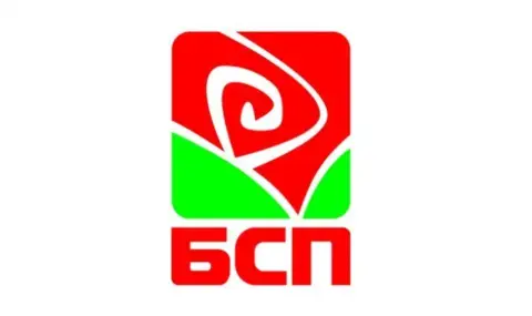 БСП: Настояваме за прекратяване на престоя на чуждестранна военна техника на летище „Васил Левски“ 