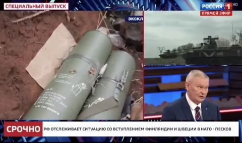Прецедент по руската телевизия: Военен експерт направи реалистичен анализ за случващото се в Украйна - 1