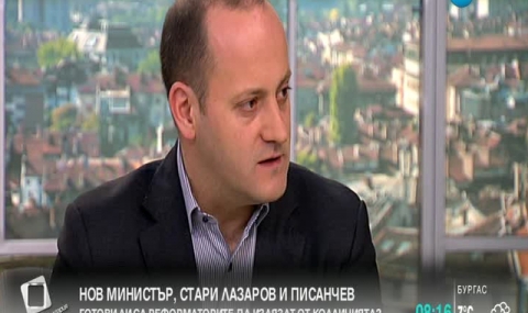 Радан Кънев: ДСБ се разочарова от ГЕРБ, на декларации не вярваме - 1